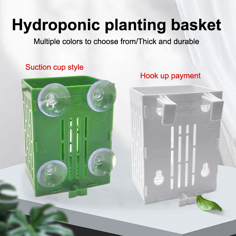 Hanging Suction Cup Hook Aquar - Planted Aquarium Aquascape 评论和价格