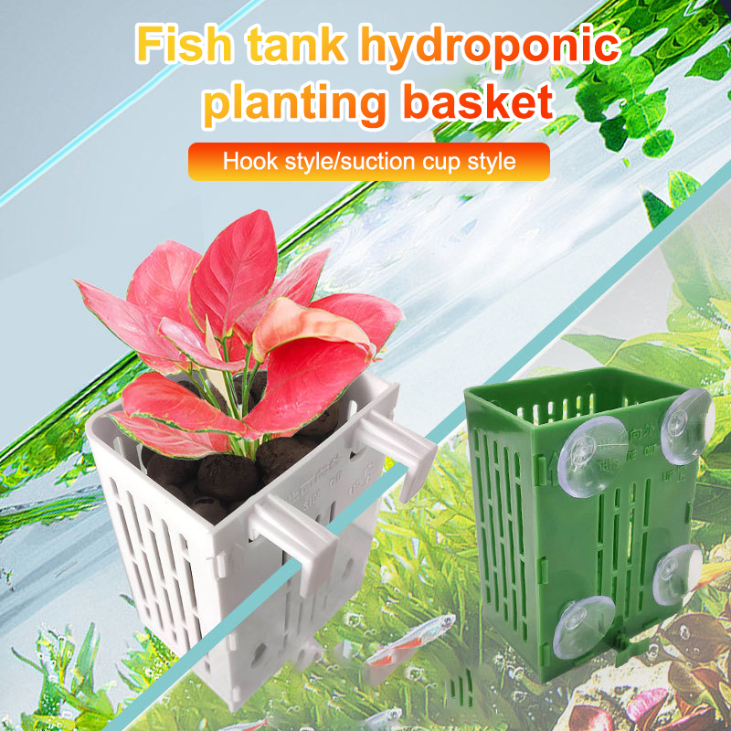 Hanging Suction Cup Hook Aquar - Planted Aquarium Aquascape 评论和价格