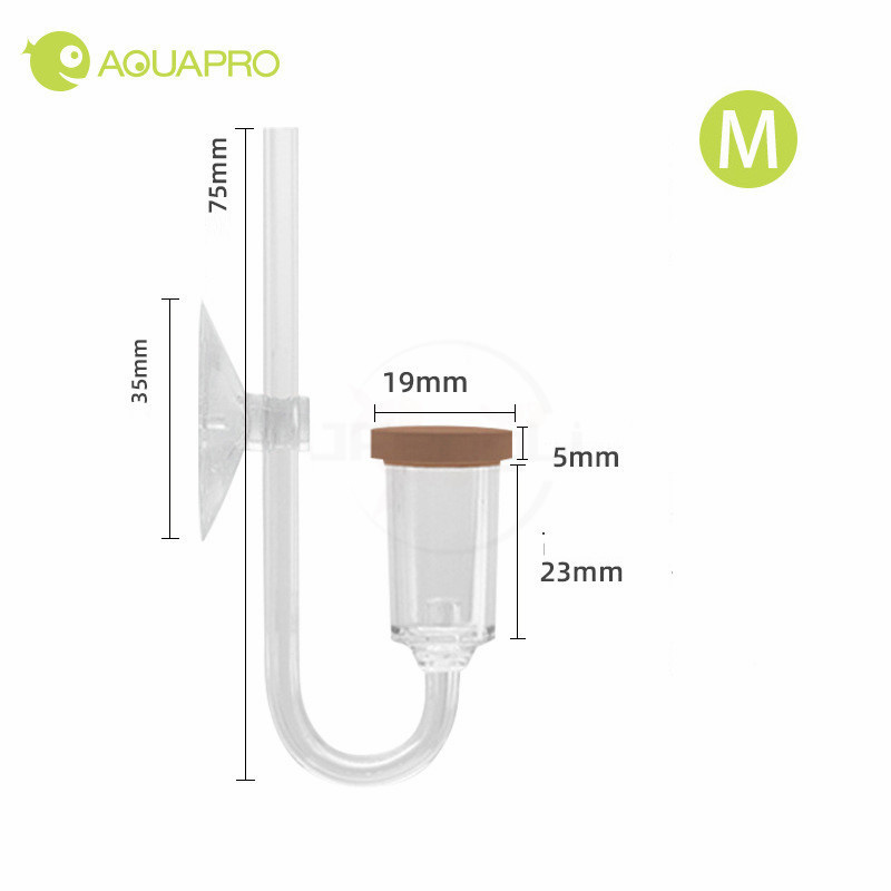 MINI CO2 Diffuser With Bubble  - Planted Aquarium Mini 评论和价格