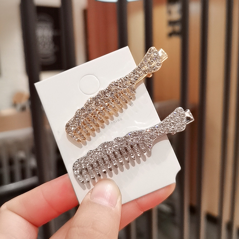 New Fashion Scissors full dril - Trimming Scissor Set 评论和价格