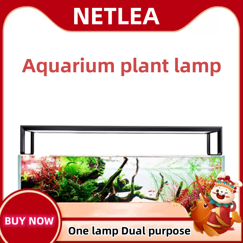 NETLEA 540S/590S Aquarium Full - Aquarium Plant Diseases 评论和价格