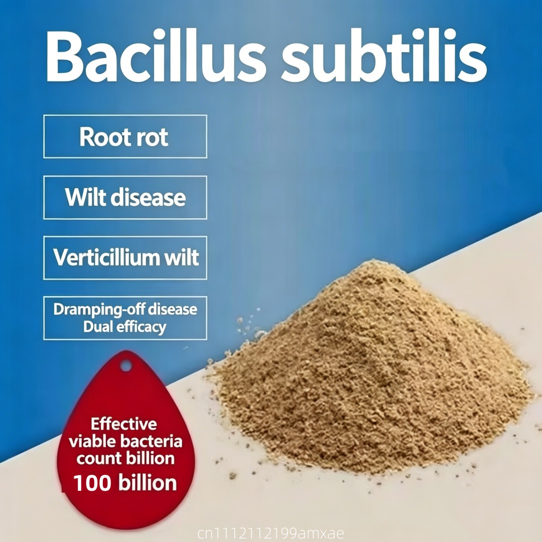High Activity Bacillus Subtili - Aquarium Plant Diseases 评论和价格