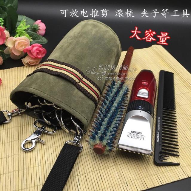 Hair Scissor Bag Clips Comb Ca - Trimming Scissor Set 评论和价格