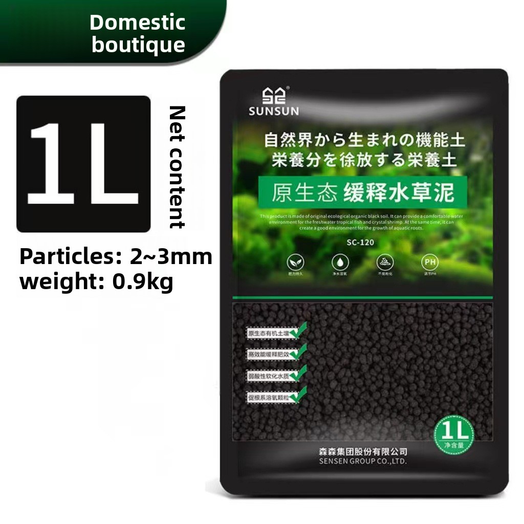 SUNSUN Aquarium Soil - Planted - Planted Aquarium Aquascape 评论和价格
