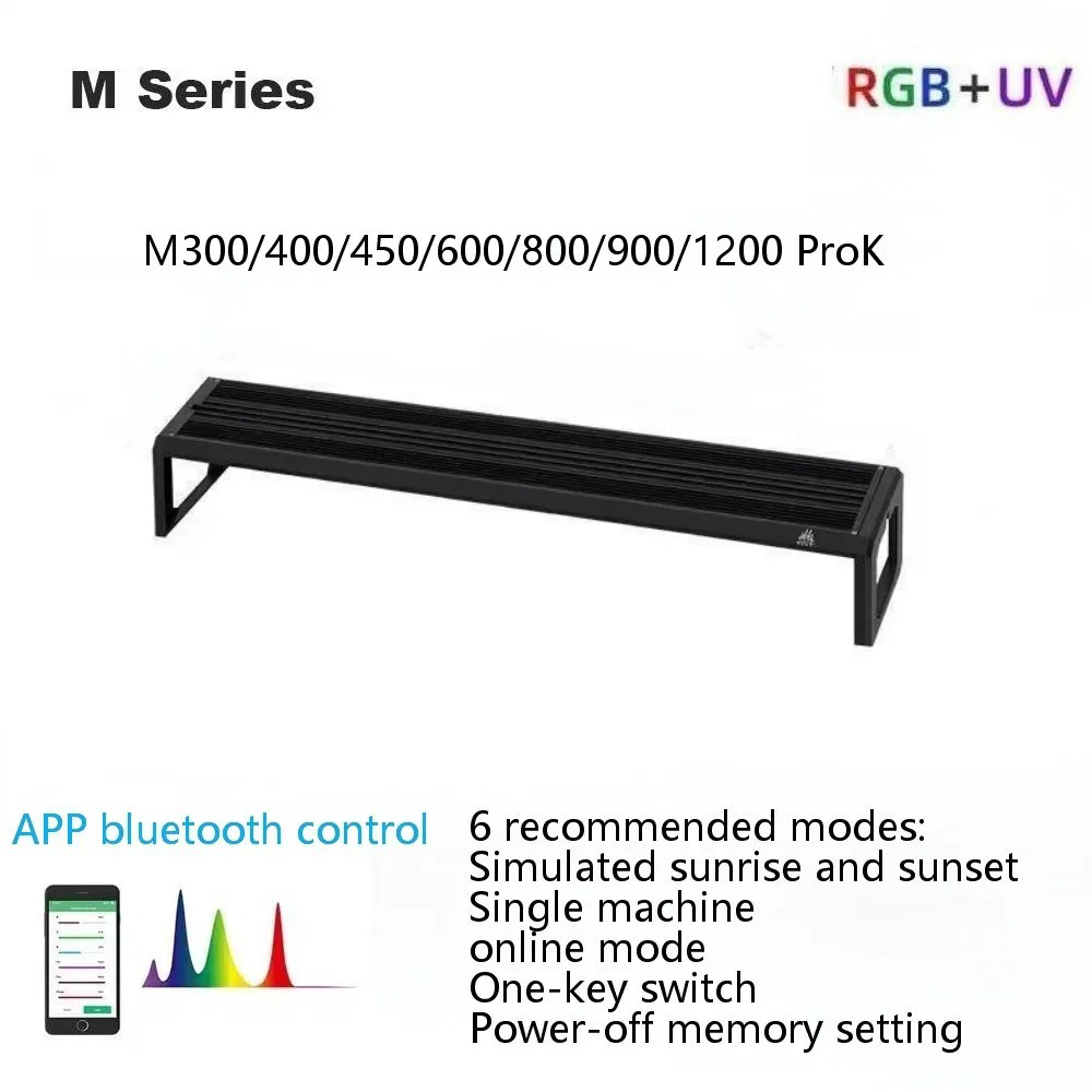 Week Aqua M Series RGB+UV Wate - Planted Aquarium Uv Light 评论和价格